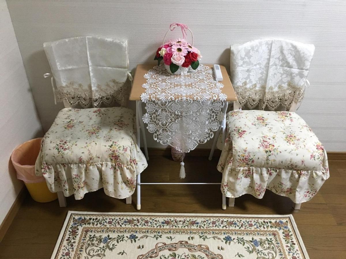 Otsu - House / Vacation Stay 2942 외부 사진